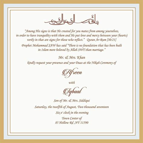 Design 85 Of Muslim Wedding Invitations Templates Waridveerzarasong
