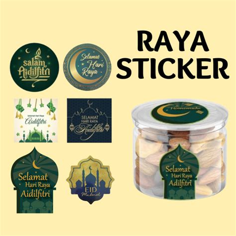 Hari Raya Sticker Eid Mubarak Sticker Homemade Sticker 55cm