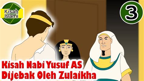 Ia bertemu dengan zulaikha yang masih terus mencintainya, kemudian ia pun menikahinya, di hari jumat. Nabi Yusuf AS Part 3 - Dijebak oleh Zulaikha - Kisah ...