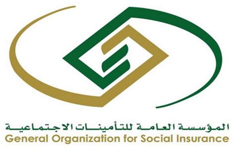 القرارات الوزارية الصادرة بشأن التأمينات الاجتماعية القانون رقم 24 لسنة 1976 القطاع الخاص (pdf, 8120 kb) "التأمينات" تدعو موظفي القطاع الخاص للتأكد من التسجيل في ...