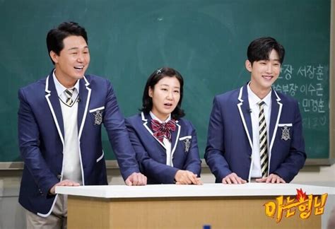 Watch knowing brother episode 1 engsub, knowing brother ep 1 full hd, download knowing brother ep 1, watch online free knowing brother ep 1 kshowonline, kshownow, youtube, dramanice, dramacool, myasiantv, knowing brother ep 1 eng sub, knowing brother episode 1 english. 10 Episode Knowing Brothers dengan Rating Tertinggi