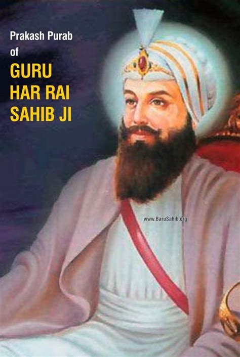 Prakash Purab of Guru Har Rai Sahib ji Guru Har Rai Ji Gurmukhi ਗਰ