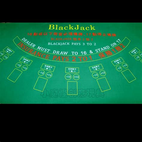 Blackjack Layout Board Hobbies And Toys Toys And Games On Carousell