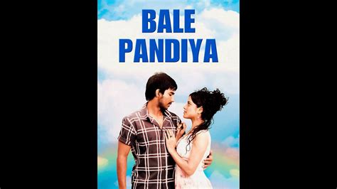 Bale Pandiya 2010 1080p Youtube