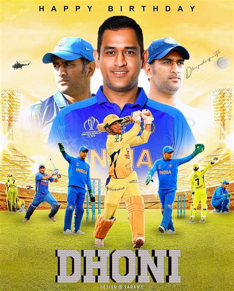 Happy Birthday Ms Dhoni Wallpapers Wallpaper Cave