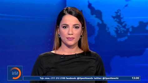 Check spelling or type a new query. Μεσημεριανό δελτίο 17/04/2021 | OPEN TV