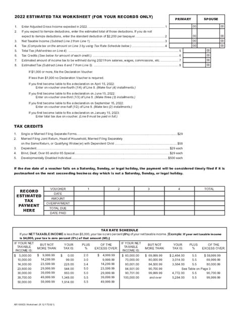 Arkansas Estimated Tax Form Fill Out And Sign Printable Pdf Template