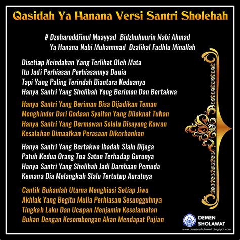 Lirik Ya Hanana Versi Santri Sholehah Syubbanul Muslimin Sholawat Lirik