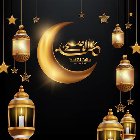 Eid Ul Adha Wishes And Messages Eid Ul Adha Mubarak Eid Ul Azha