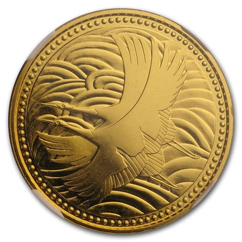 Danish krone to japanese yen. Buy 1993/H5 Japan Gold 50,000 Yen Imperial Wedding MS-69 ...