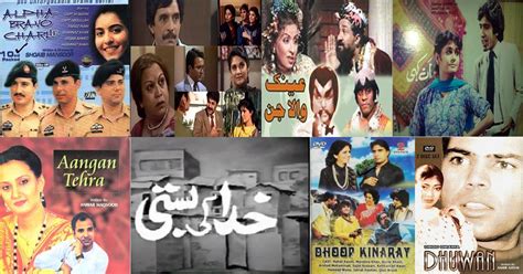 10 old pakistani dramas to re watch in quarantine pakistan image