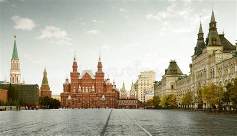 Panorama Plac Czerwony W Moskwa Obraz Stock Obraz Złożonej Z Czerwień