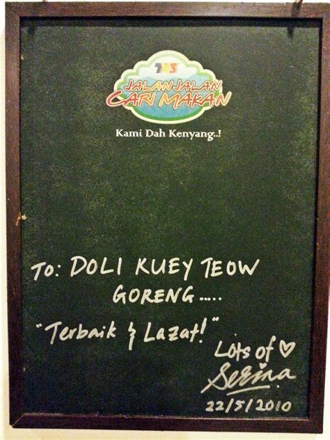 Pt hero supermarket tbk, commonly known as hero, is a large retailer in indonesia. Venoth's Culinary Adventures: Doli Kuey Teow Goreng @ TTDI ...
