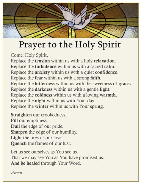 Prayer To The Holy Ghost Churchgistscom