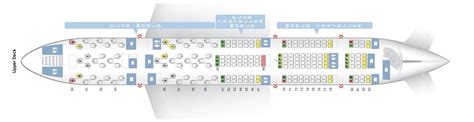 Seat Map And Seating Chart Airbus A380 800 Upper Deck British Airways