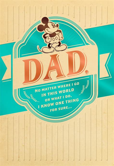Which is why, regardless of what i get him, i always send him free father's day ecards as well. Father's Day Cards : Fathers Day Greeting Card