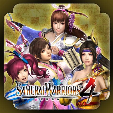 Samurai Warriors 4 Special Costumes 4