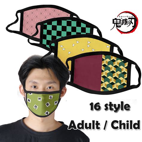 Anime Face Mask Demon Slayer Kimetsu No Yaiba Kamado Tanjirou Sabito