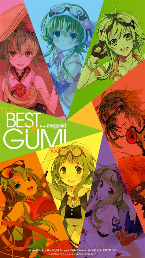 Exit Tunes Presents The Best Of Gumi From Megpoid