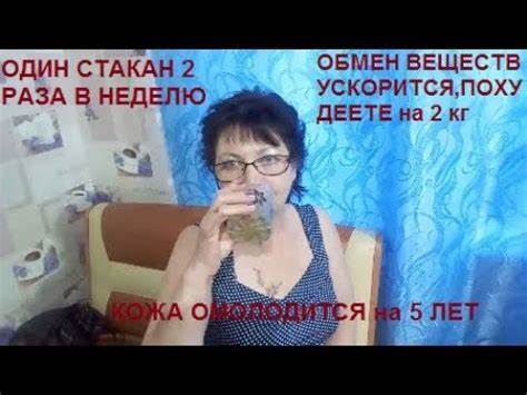 Пейте больше воды и вы похудеете