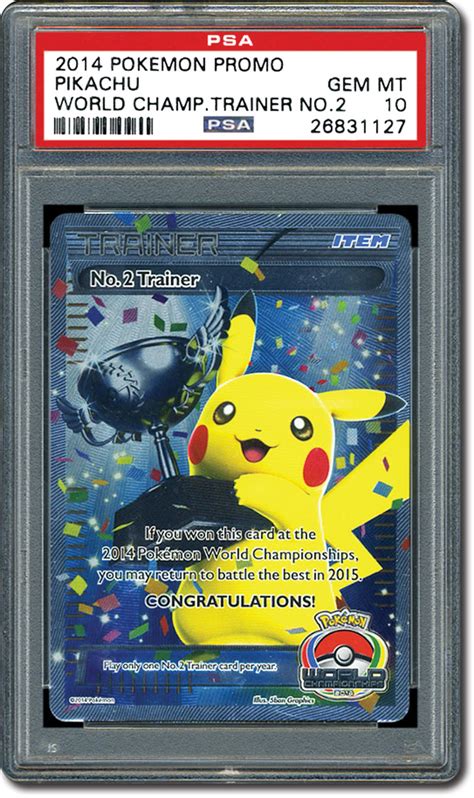 In order for the card maker to work, you will probably need to update your browser An Eye on the Prize: Collecting Pokemon Trophy Cards