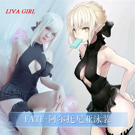Liva Girl Anime Fatestay Night Altria Pendragon Black Jumpsuits