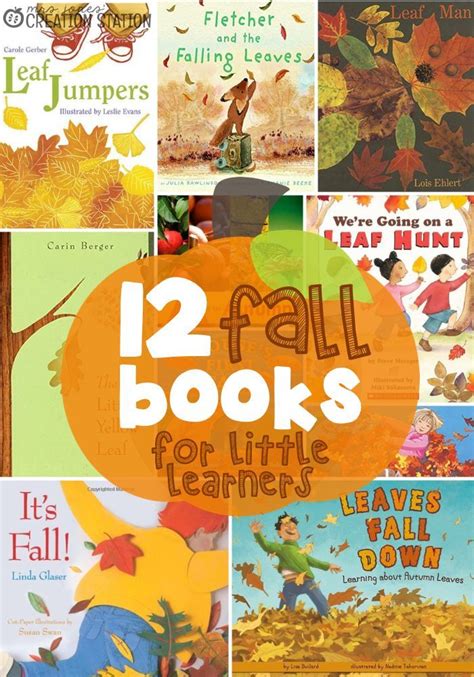 12 Fall Books For Little Learners Mrs Jones Creation Station