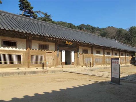 Unesco World Heritage Sites In Korea Japanvisitor Japan Travel Guide