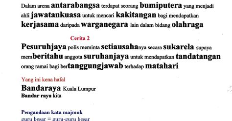 Pin by jacqueline gan on bahasa melayu teaching materials malay. .: CARA UNTUK MENGHAFAL KATA MAJMUK MANTAP