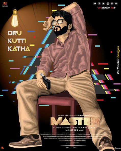 Master Oru Kutti Katha Illustration Poster Design Cute Movie Scenes