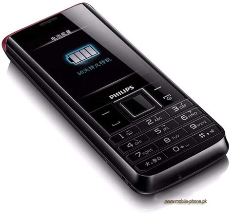 Philips Xenium X523 Mobile Pictures Mobile Phonepk