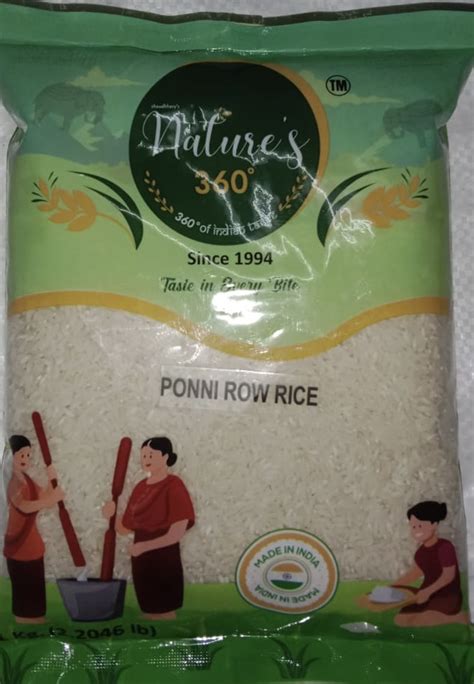 Ponni Raw Rice 5kg Grocery House