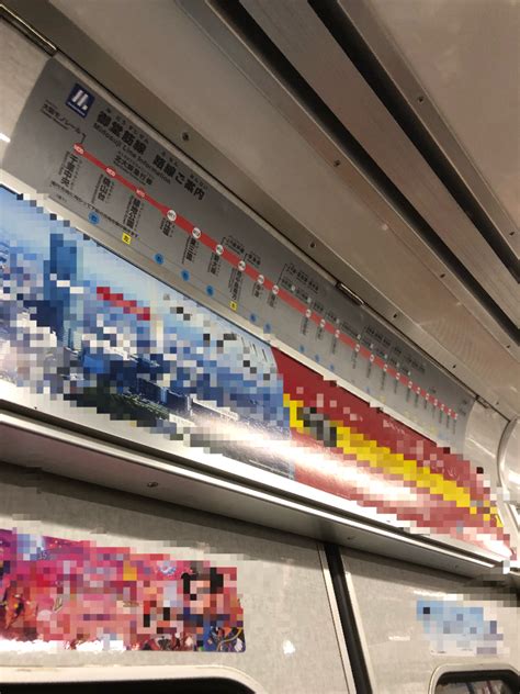 Osaka metro co., ltd.）は、大阪府大阪市内およびその周辺地域で地下鉄および中量軌道（新交通システム）を運営する軌道・鉄道事業者である。 愛称及びブランド名はosaka metro（オオサカ メトロ）。 大阪メトロ御堂筋線の車内の路線図です! ( 鉄道、列車 ) - 寺 ...