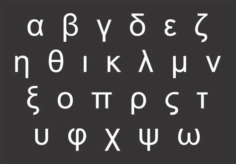Download Greek Alphabet Vector Art Choose From Over A Million Free
