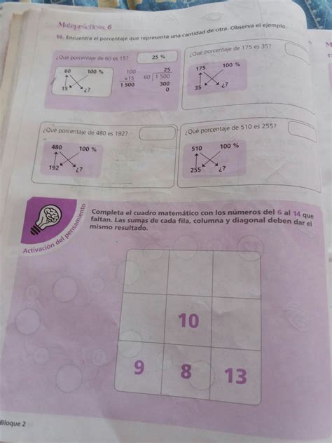 Detectives matematicos 6 para profesor la guia santillana. Detectives Matemáticos 5 Grado Contestado | Libro Gratis