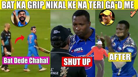 Funniest And Most Hilarious Cricket Ipl Moments Ever Virat Kohli Rohit Sharma Ms Dhoni Youtube