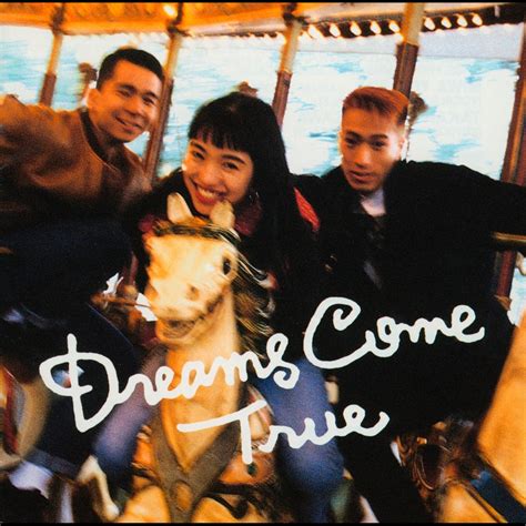 DREAMS COME TRUE DREAMS COME TRUEのアルバム Apple Music