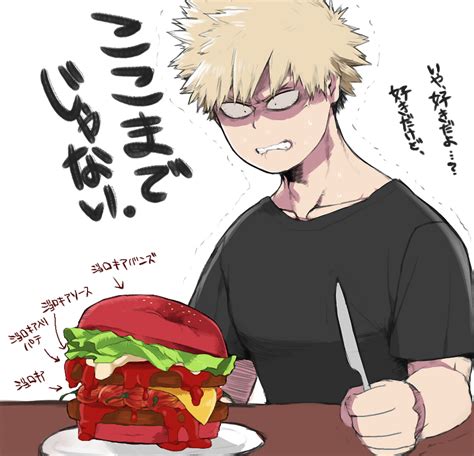 Eat The Fucking Burger Katsuki You Complete Pussy My Hero