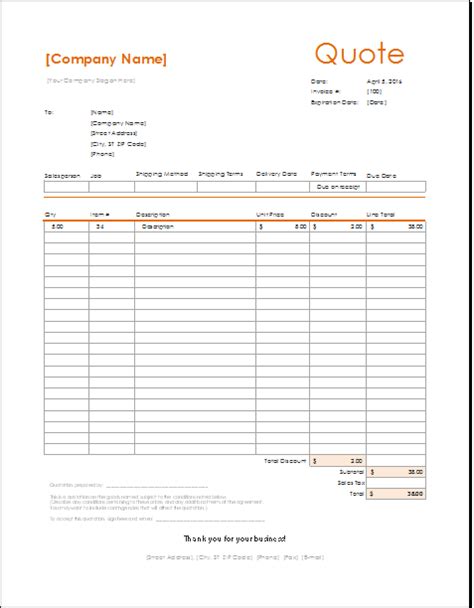 Product Quotation Format In Excel Excel Templates