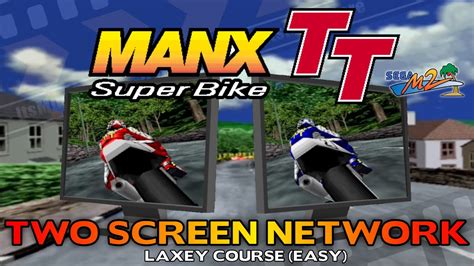 Sega Manx Tt Superbike 2 Screen Network Model 2 Emulator Easy