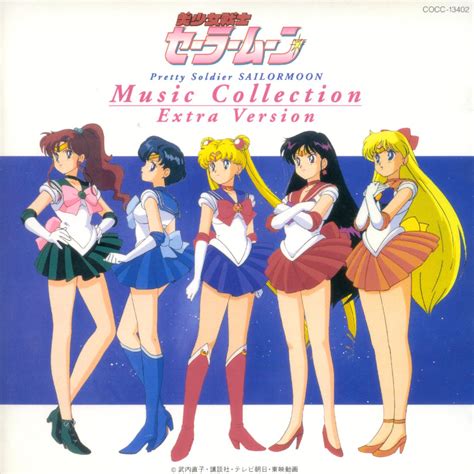 List Of Sailor Moon Music Sailor Moon Wiki Fandom