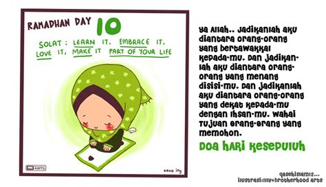 Sebentar lagi menjelang bulan ramadhan, jangan lupa baca doa ini. Qaseh Islam: Doa Sepanjang bulan Ramadhan sehingga hari ...