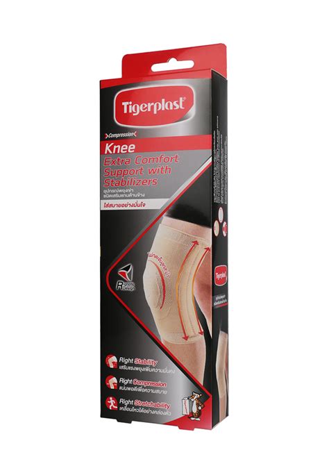 Tiger Plast Tiger Plast Extra Comfort Knee Support With Stabilizers S