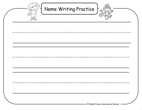 14 Best Images Of Practice Writing Your Name Worksheet Create Your