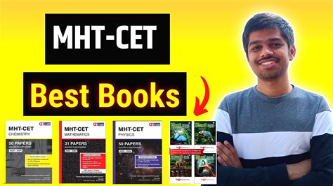 Use These Best Books For Mht Cet Preparation Youtube