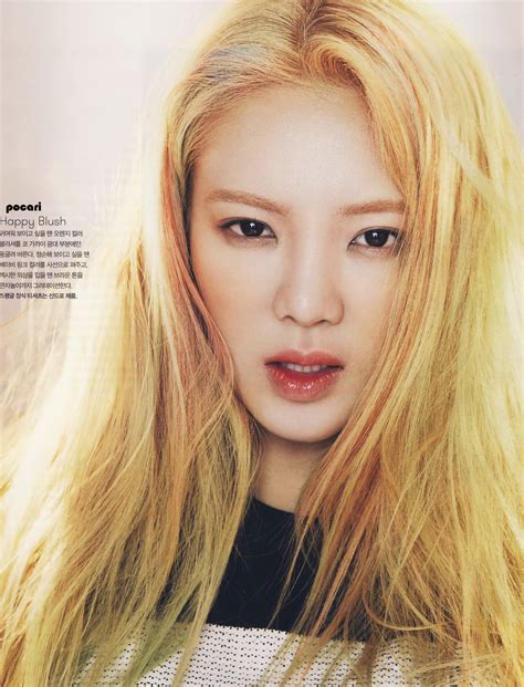 Hyoyeon For Vogue April 2015 Kim Hyoyeon Of Snsd Photo 38298490 Fanpop Page 26