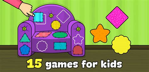Shapes And Colors Kids Games For Toddlersauappstore For