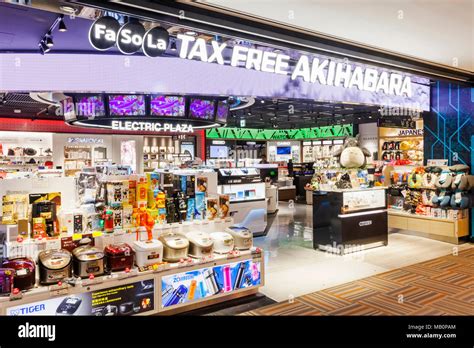 Japan Honshu Tokyo Narita Airport Duty Free Shops Tax Free