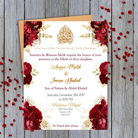 Nikah Wedding Invitation Wedding Invite Muslim Couple Etsy