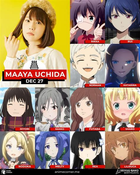 Maaya Uchida Rikka